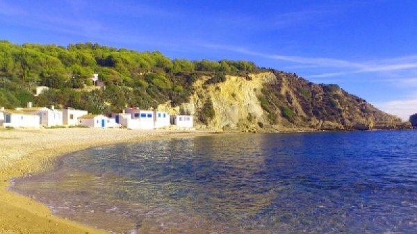 Gua Turstica de la Costa Blanca