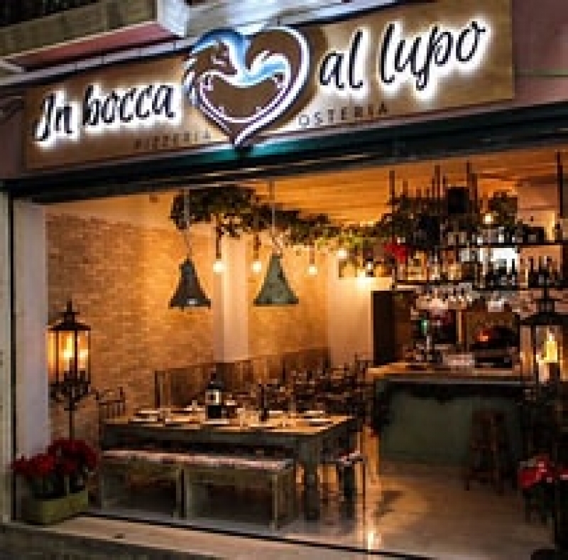 In Bocca Al Lupo Restaurant
