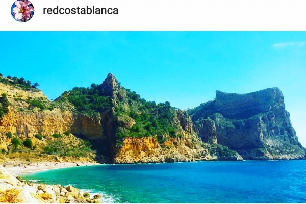 Escapadas Gastron�micas Alicante