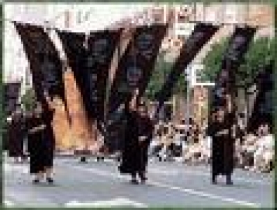 Fiestas en Alicante y provincia