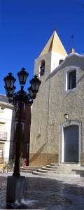 Guia de Aigues