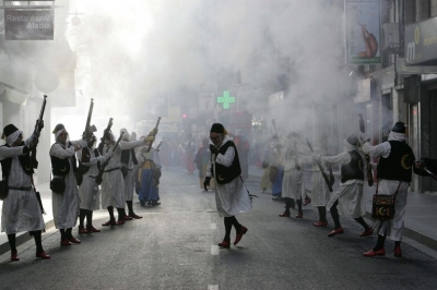 Fiestas en Alicante y provincia