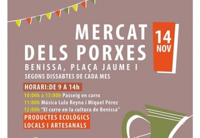 Guia de fiestas