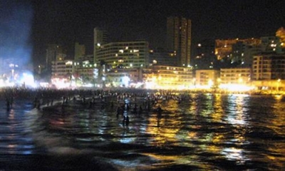 Fiestas en Alicante y provincia