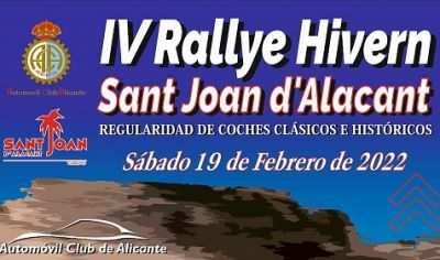 Guia de Sant joan de alacant