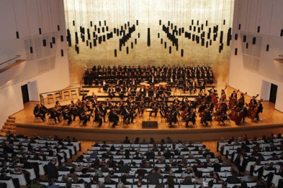 Auditorio de la Diputacion de Alicante