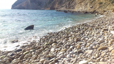 Cala Les Urques Calpe