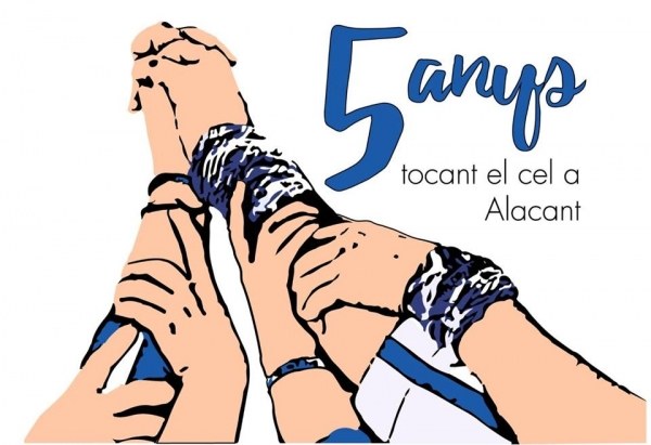 La Muixeranga Alacant